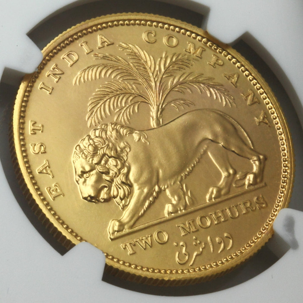 販売実績-イギリス領インド 1835年(C) ウィリアム4世 2モハール金貨(S&W-1.4 Restrike) PF67(NGC)-UNIVERSAL COIN