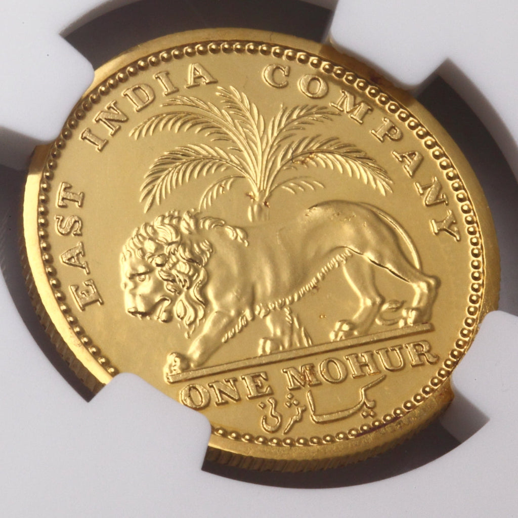 販売実績-イギリス領インド 1841年 ヴィクトリア女王 1モハール金貨(Restrike) PF63(NGC)-UNIVERSAL COIN