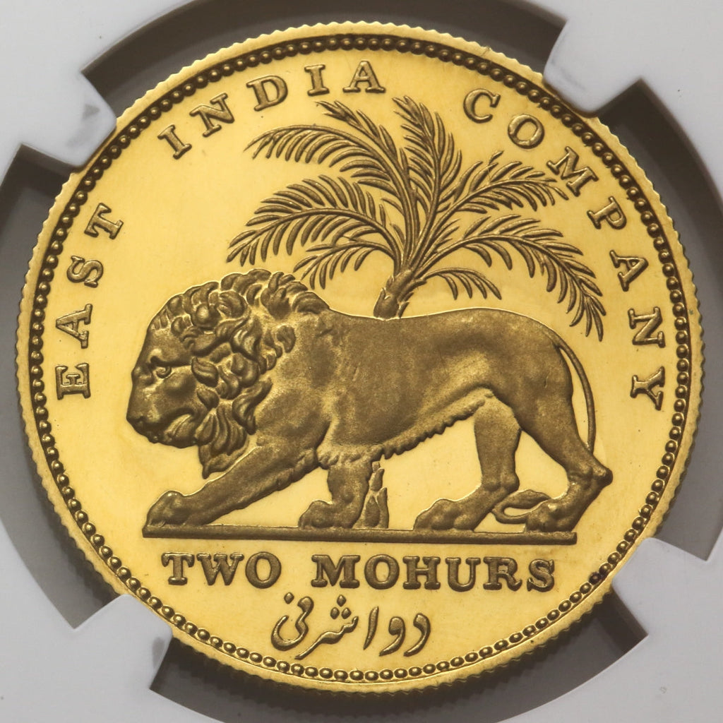 販売実績-イギリス領インド 1835年C ウィリアム4世 2モハール金貨 PF64UCAM KM452.1(NGC)-UNIVERSAL COIN