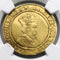 イギリス 1612-13年 ジェームズ1世 2クラウン金貨 AU55:2119532-027