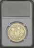 ポーランド 1977年 ジギスムント3世 5ダカット金貨 PF69UCAM Restrike:3807998-020