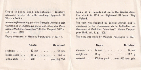 ポーランド 1977年 ジギスムント3世 5ダカット金貨 PF69UCAM Restrike:3807998-020