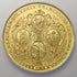 ドイツ 1689年 ハンブルク都市景観 10ダカット金貨(バンクポルトガレッサー) MS63PL:6295584-001