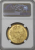 ブラジル 1779年R マリア1世/ペドロ3世 6400レアル金貨 MS62:6327327-008