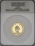 イギリス 1812年 ジョージ3世 農業委員会功労勲章 金メダル PF62UCAM:3941272-011