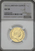 イギリス 1813年 ジョージ3世 ミリタリーギニー金貨 AU58:6768970-009-UNIVERSAL COIN