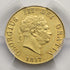 イギリス 1817年 ジョージ3世 1/2ソブリン金貨 MS61:50931517