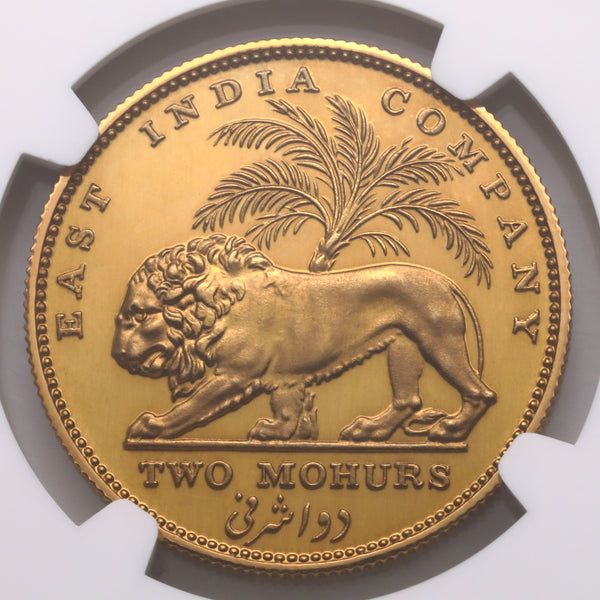 イギリス領インド 1835年C ウィリアム4世 2モハール金貨 PF66:3837914-001
