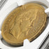 フランス 1862年A ナポレオン3世 100フラン金貨 MS64:4170933-006