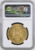 フランス 1868年A ナポレオン3世 100フラン金貨 AU DETAILS(REV DAMAGE):8366113-009