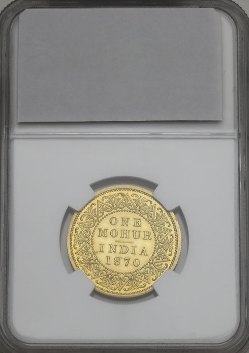 イギリス領インド 1870年C ヴィクトリア女王 モハール金貨 PF65 Restrike:5746861-002