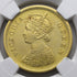 イギリス領インド 1870年C ヴィクトリア女王 モハール金貨 PF65 Restrike:5746861-002