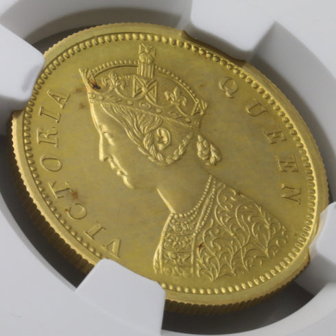 イギリス領インド 1870年C ヴィクトリア女王 モハール金貨 PF65 Restrike:5746861-002