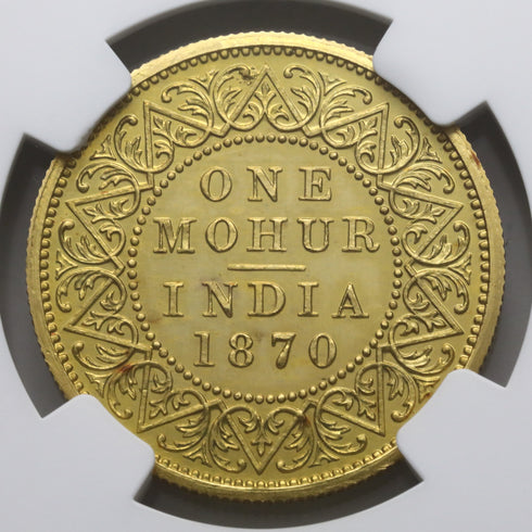 イギリス領インド 1870年C ヴィクトリア女王 モハール金貨 PF65 Restrike:5746861-002