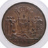 イギリス 1887年 ヴィクトリア女王 即位50周年記念 銅メダル MS62BN:6769678-001-UNIVERSAL COIN