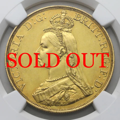 イギリス 1887年 ヴィクトリア女王 ジュビリーヘッド 5ポンド金貨 AU58:6322064-001