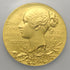 イギリス 1897年 ヴィクトリア女王 即位60周年記念 金メダル MS61:3892961-002-UNIVERSAL COIN
