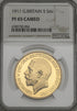 イギリス 1911年 ジョージ5世 5ポンド金貨 PF65CAM:4789750-004