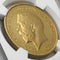 イギリス 1911年 ジョージ5世 5ポンド金貨 PF65CAM:4789750-004