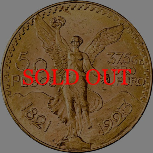 メキシコ 1923年 勝利の女神ヴィクトリア メキシコ独立100周年記念 50ペソ金貨 MS62:8662827-001