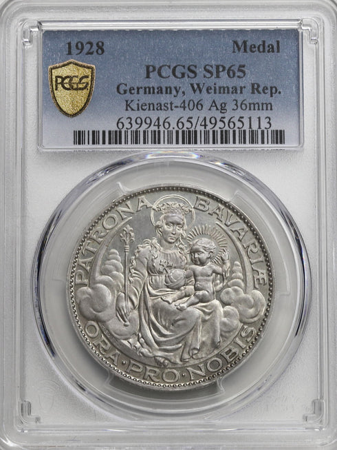 ドイツ 1928年 聖母子像/バイエルン紋章 銀メダル SP65:49565113