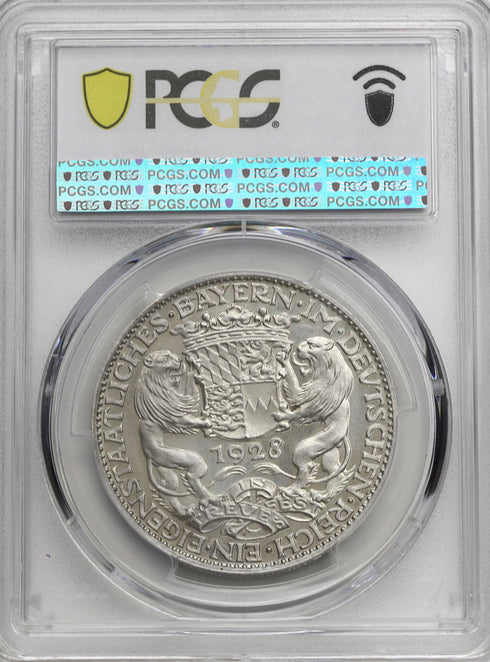 ドイツ 1928年 聖母子像/バイエルン紋章 銀メダル SP65:49565113