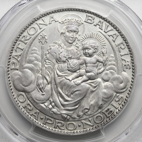 ドイツ 1928年 聖母子像/バイエルン紋章 銀メダル SP65:49565113