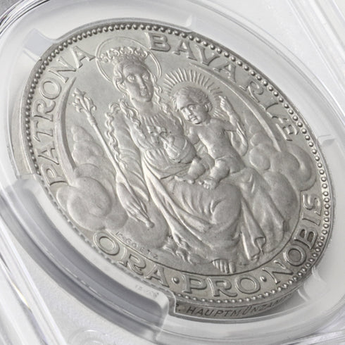 ドイツ 1928年 聖母子像/バイエルン紋章 銀メダル SP65:49565113