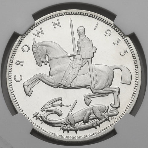 イギリス 1935年 ジョージ5世 即位25周年記念銀貨 RAISED EDGE LETTERING PF64CAM:6320272-002