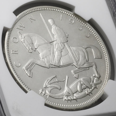 イギリス 1935年 ジョージ5世 即位25周年記念銀貨 RAISED EDGE LETTERING PF64CAM:6320272-002