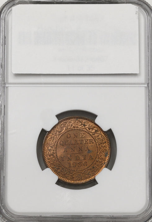 イギリス領インド 1936年C ジョージ5世 1/4アンナ銅貨 MS65RD:3500236-030