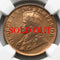 イギリス領インド 1936年C ジョージ5世 1/4アンナ銅貨 MS65RD:3500236-030