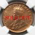 イギリス領インド 1936年C ジョージ5世 1/4アンナ銅貨 MS65RD:3500236-030