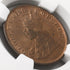 イギリス領インド 1936年C ジョージ5世 1/4アンナ銅貨 MS65RD:3500236-030