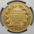 イギリス 1936年 エドワード8世 退位記念 金メダル MS66:3892955-005