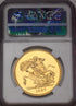 イギリス 1937年 ジョージ6世 5ポンド金貨 PF65UCAM:4492502-001