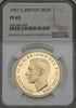 【希少性】★★★ イギリス 1937年 ジョージ6世 5ポンド金貨 PF65:4425305-006-UNIVERSAL COIN