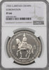 イギリス 1953年 エリザベス2世 戴冠記念 クラウン銀貨 PF66:6381536-001