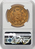 ペルー 1953年 女神座像 100ソル金貨 UNC Details:8662804-004