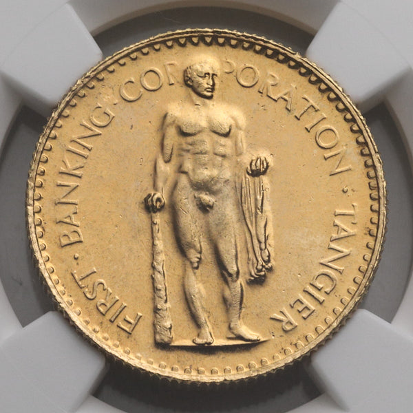 モロッコ 1954年 ロスチャイルド商会 500ディルハム金貨 MS64:2148856-029