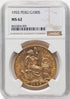 ペルー 1955年 女神座像 100ソル金貨 MS62:8662804-009