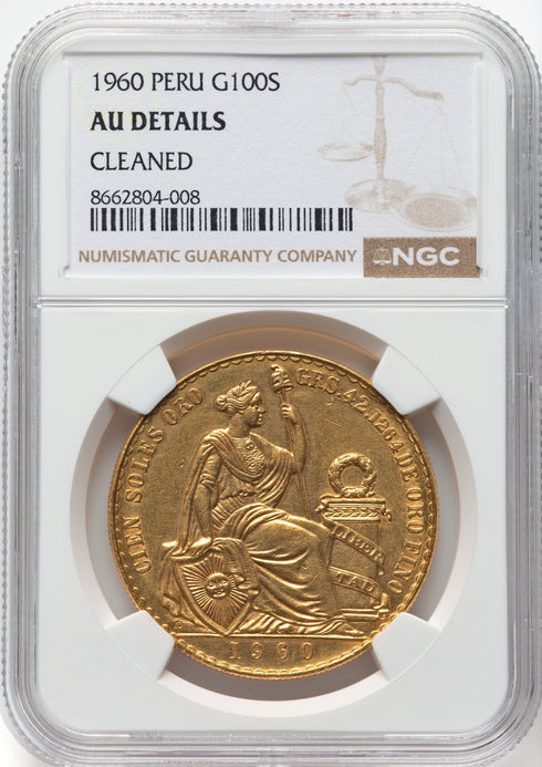 ペルー 1960年 女神座像 100ソル金貨 AU Details:8662804-008