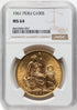 ペルー 1961年 女神座像 100ソル金貨 MS64:8662804-007