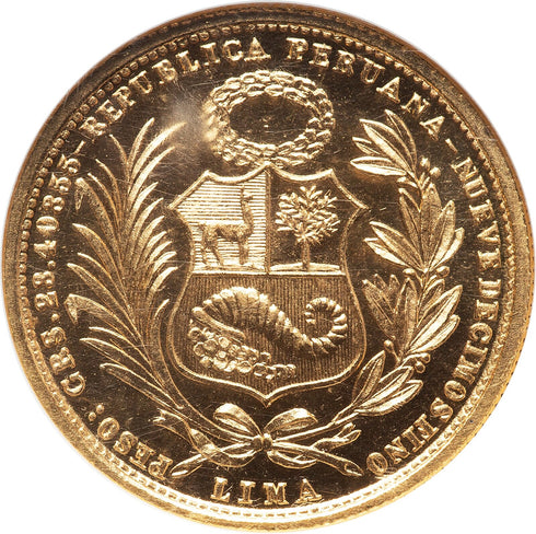 ペルー 1962/52年 女神座像 50ソル金貨 MS65:1639725-028