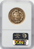 ペルー 1962/52年 女神座像 50ソル金貨 MS65:1639725-028