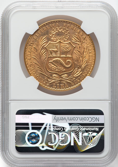 ペルー 1963年 女神座像 100ソル金貨 MS62:8662804-005