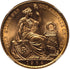 ペルー 1964年 女神座像 100ソル金貨 MS64:2148852-041
