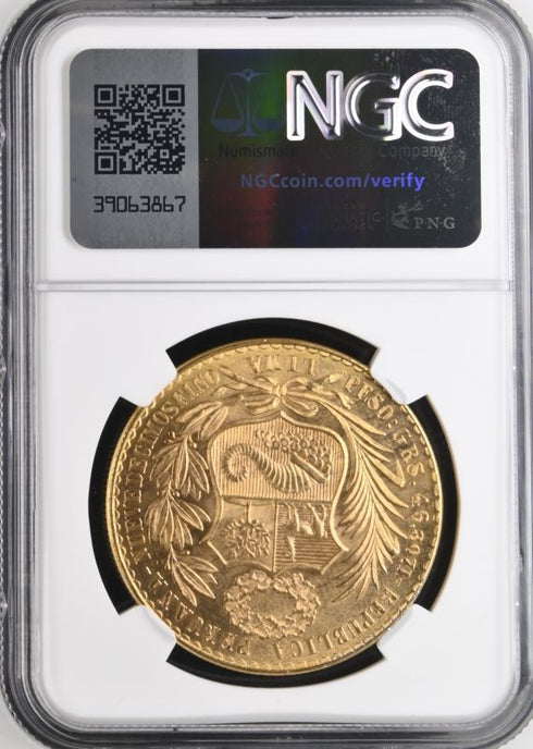 ペルー 1964年 女神座像 100ソル金貨 MS64:2148852-041