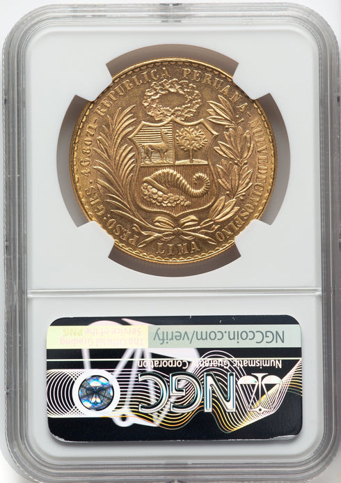 ペルー 1965年 女神座像 100ソル金貨 MS62:8523265-010