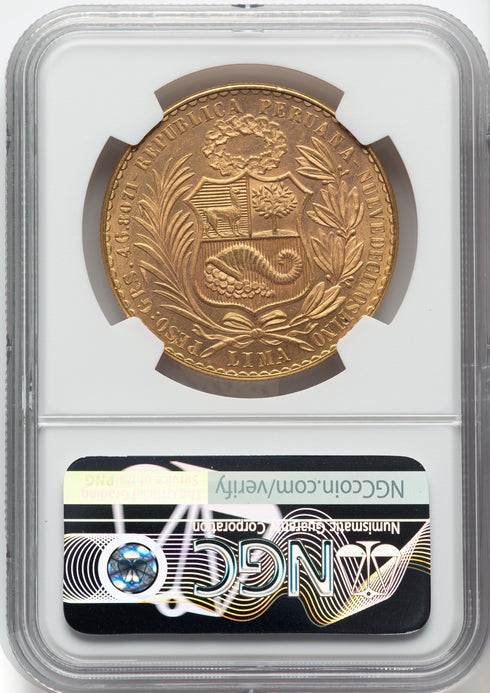 ペルー 1965年 女神座像 100ソル金貨 MS62:8523265-011